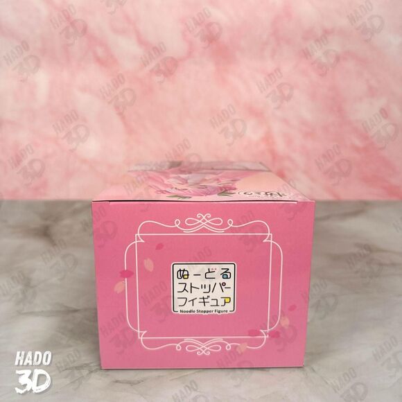 Hatsune Miku Sakura Miku Noodle Stopper Figure Pearl Color Ver. 2024 Pink Miku - Picture 7 of 8